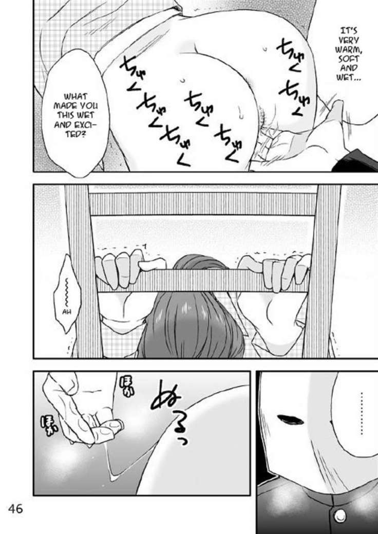 Kazoku no Shokutaku