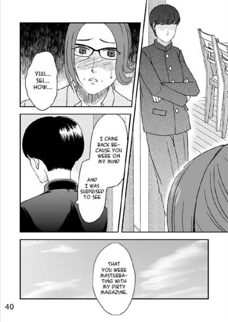 Kazoku no Shokutaku