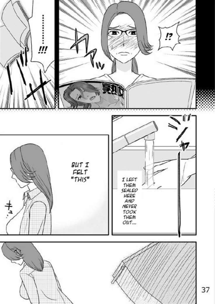Kazoku no Shokutaku