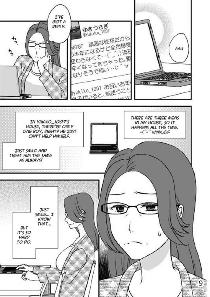 Kazoku no Shokutaku