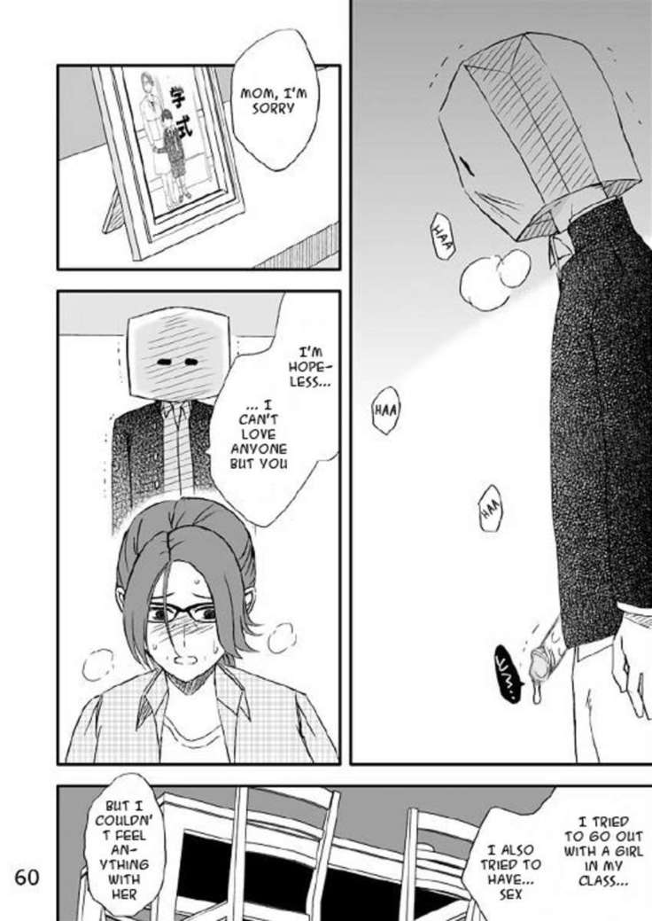 Kazoku no Shokutaku