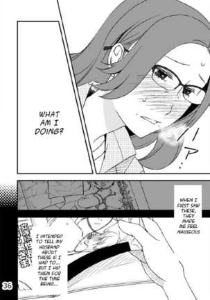 Kazoku no Shokutaku Page #37