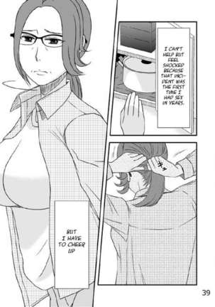 Kazoku no Shokutaku Page #40