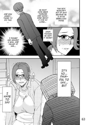 Kazoku no Shokutaku Page #64