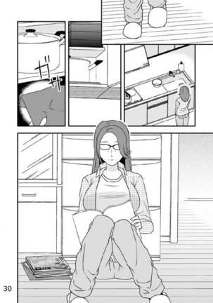 Kazoku no Shokutaku Page #31
