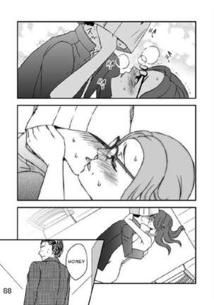 Kazoku no Shokutaku Page #88