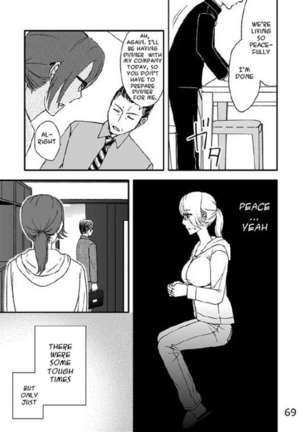 Kazoku no Shokutaku Page #70