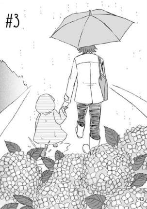 Kazoku no Shokutaku Page #44