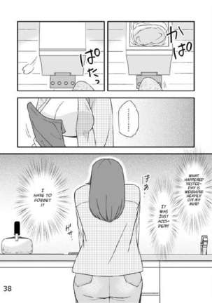 Kazoku no Shokutaku Page #39
