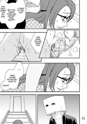 Kazoku no Shokutaku Page #22