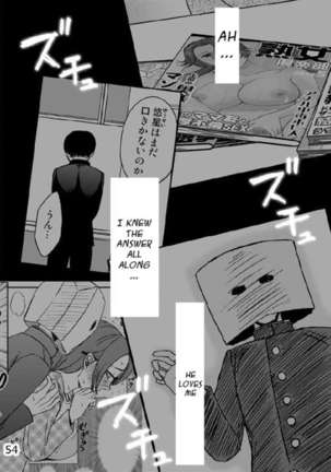 Kazoku no Shokutaku Page #55