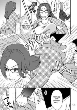 Kazoku no Shokutaku Page #16