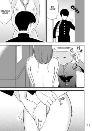 Kazoku no Shokutaku Page #72