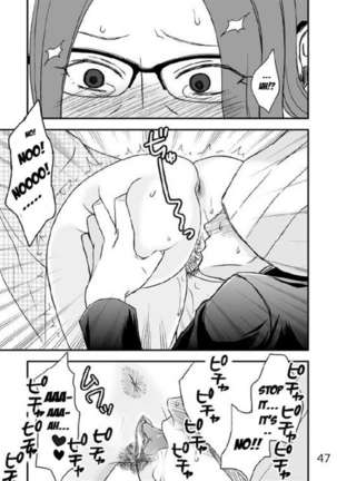 Kazoku no Shokutaku Page #48