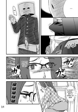 Kazoku no Shokutaku Page #15