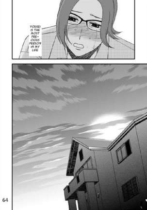 Kazoku no Shokutaku Page #65