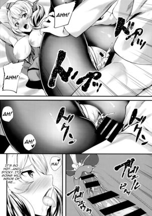Radorado Page #14