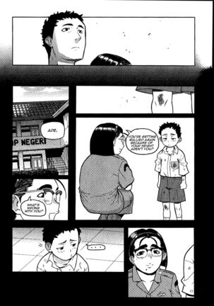 Camelia The First Page #19