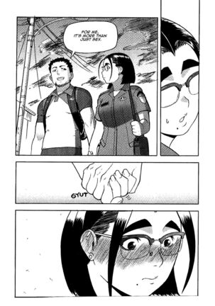 Camelia The First Page #28