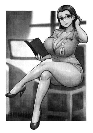 Camelia The First Page #35