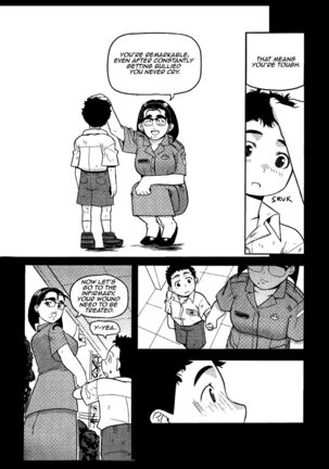 Camelia The First Page #26