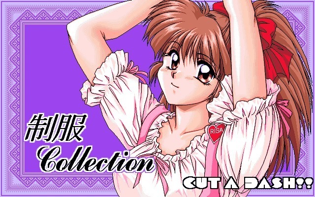 Magic Knight Rayearth CG Collection