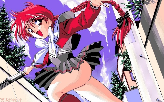 Magic Knight Rayearth CG Collection