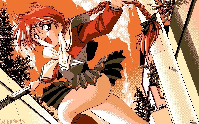 Magic Knight Rayearth CG Collection