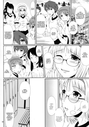 Naisho Nano! -Haruhara-ke Sanshimai Monogatari- 2 - Page 5