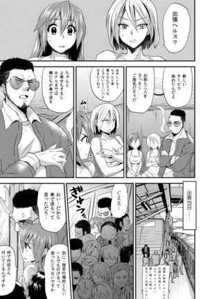 Image 561541