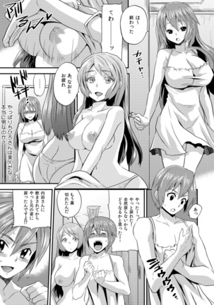 Image 561535