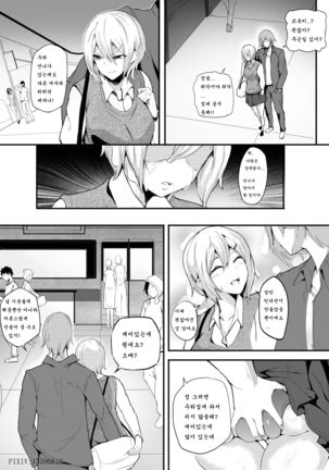 Image 10106885