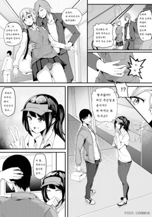 Image 10106884