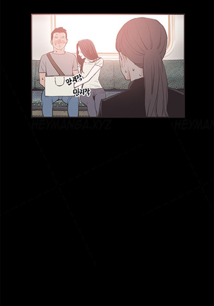 Cohabitation Ch.1-35 - Page 278