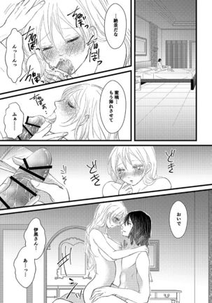 Image 9426681
