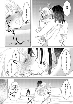 Image 9426682