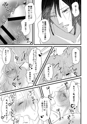 Image 9426679