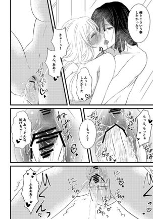 Image 9426676