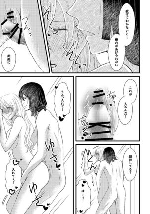 Image 9426677