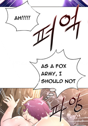 Perfect Half Ch.1-39 Page #490