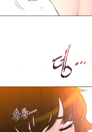 Perfect Half Ch.1-39 Page #82