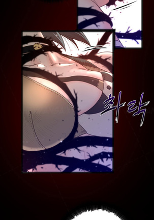 Perfect Half Ch.1-39 Page #759