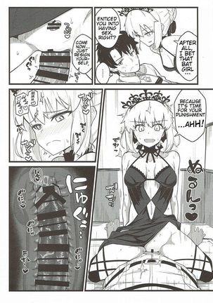 Image 3489072