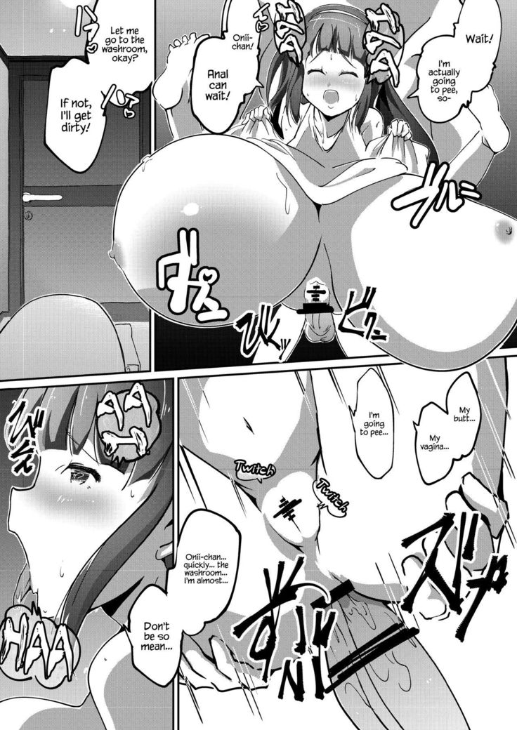 Hatsuiku Shoujo 2