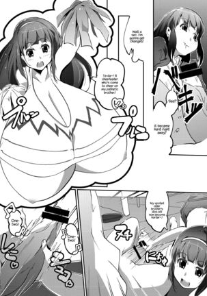 Hatsuiku Shoujo 2 Page #21