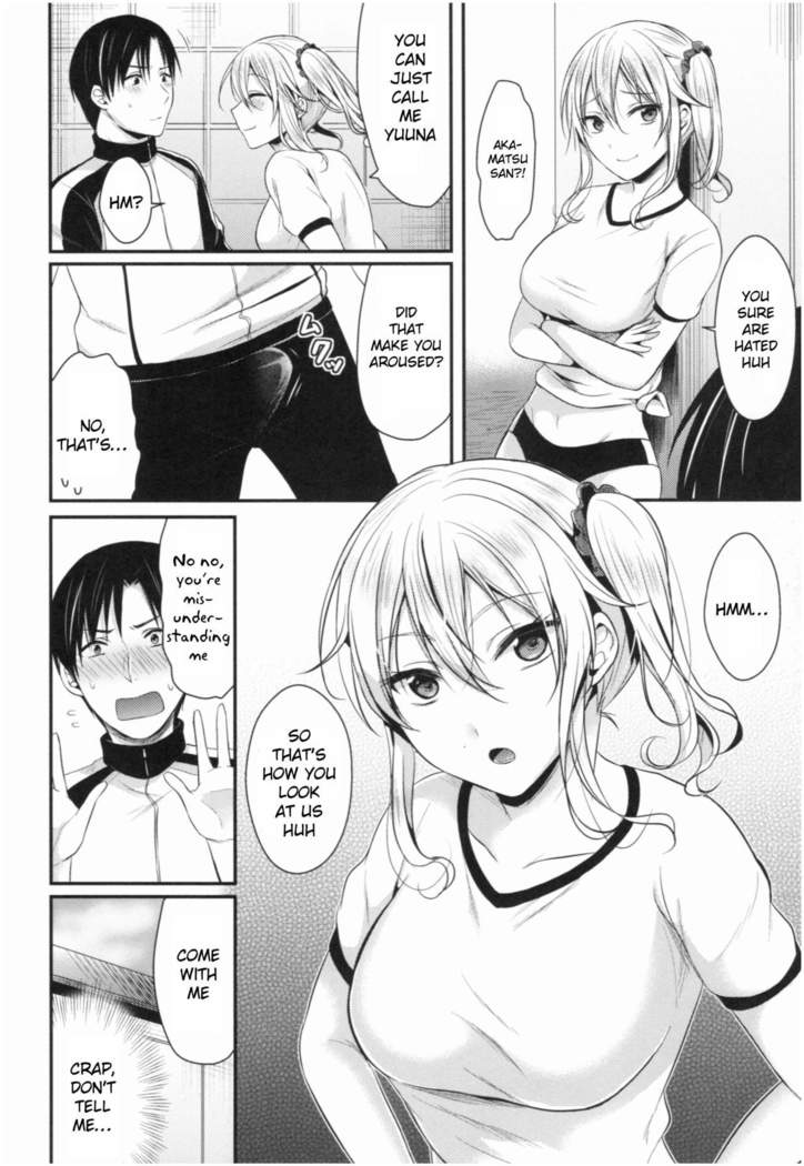 Joshi Rikujoubu Harem Training Ch. 1