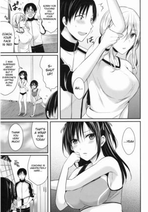 Joshi Rikujoubu Harem Training Ch. 1