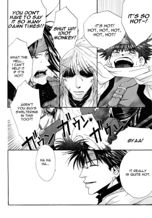 Saiyuki dj – Two to Tango Page #4