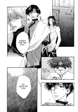 Saiyuki dj – Two to Tango - Page 21