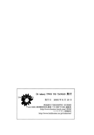 Saiyuki dj – Two to Tango Page #37